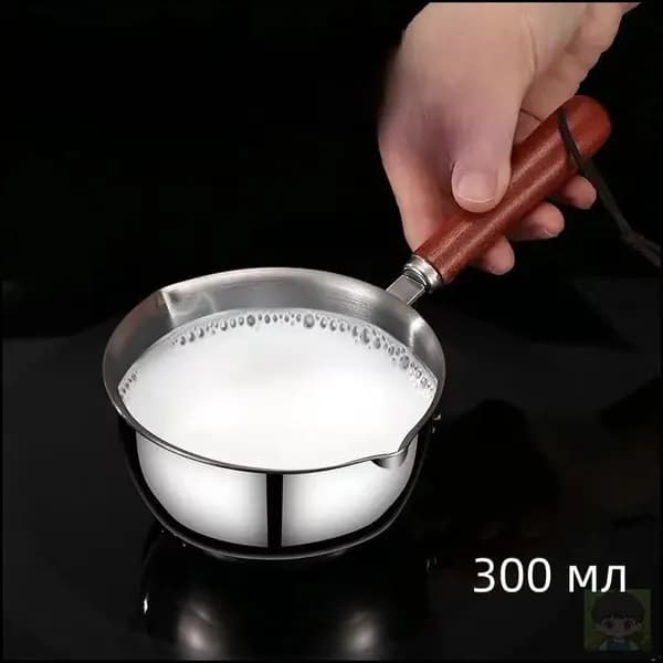 Молоковарка, Нержавеющая сталь, 0.3 л