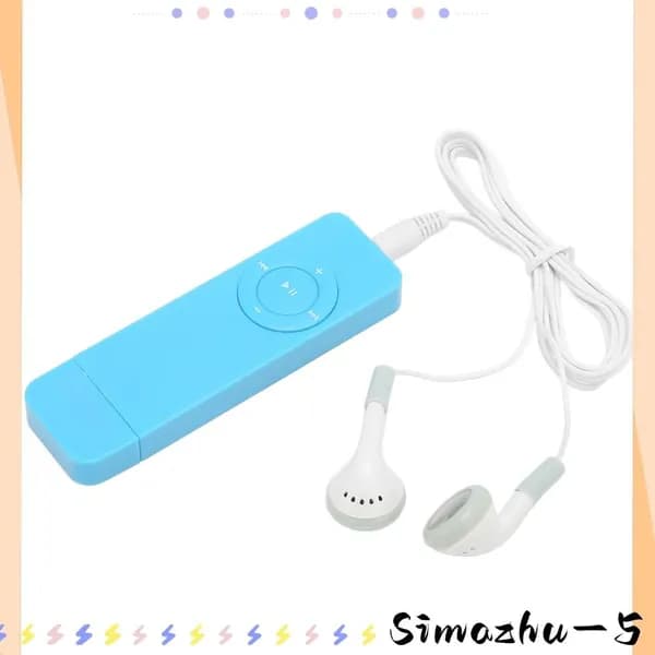 MP3-плеер без диска, синий
