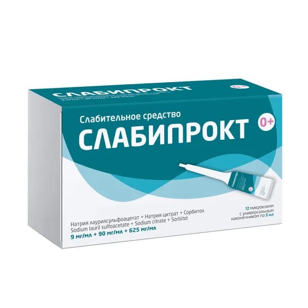 Слабипрокт раствор ректальный микроклизма 9мг/мл+90мг/мл+625мг/мл 5мл 12шт