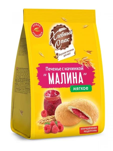 Хлебный спас Печенье, с начинкой, Малина, 200 г//