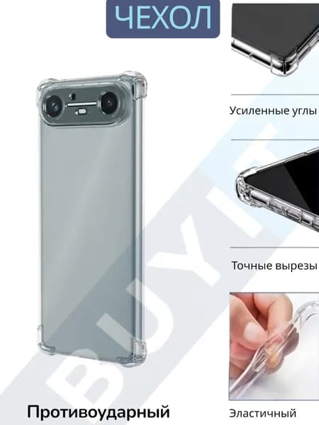 Силиконовый противоударный чехол для Tecno Spark Slim с защитой камеры