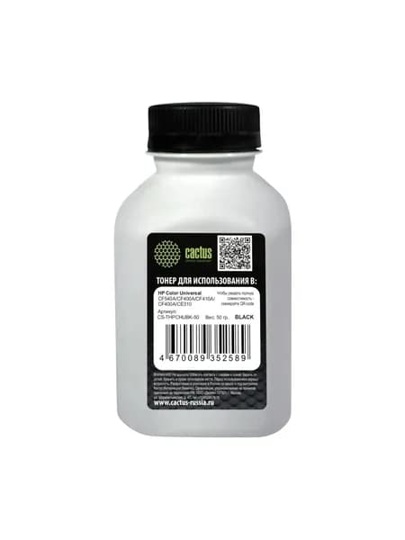 Тонер Cactus CS-THPCHUBK-50, для HP Color Universal CF540A/CF400A/CF410A/CF400A/CE310, черный, 50грамм, флакон