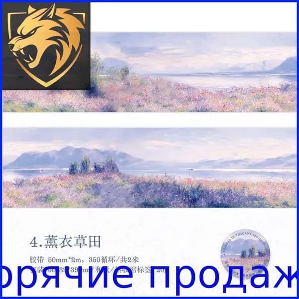 Клей канцелярскийдля скрапбукинга