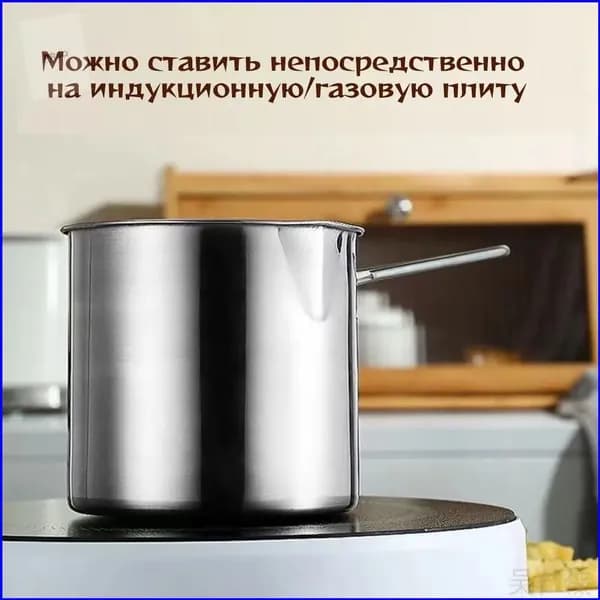Мини-фритюрница 3