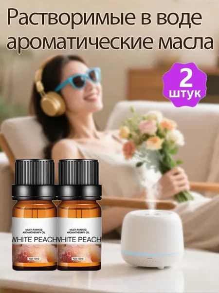 Духи-масло BOT0960@#ZDFZ8730-jC 10 мл