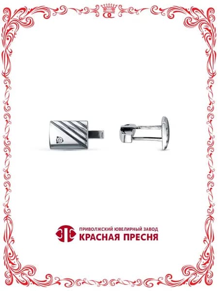 Мужские серебряные запонки для рубашки с круглым фианитом и узором оксидирование Б93812028