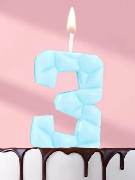 Свечи для торта цифра 3, 5 см, 1 шт