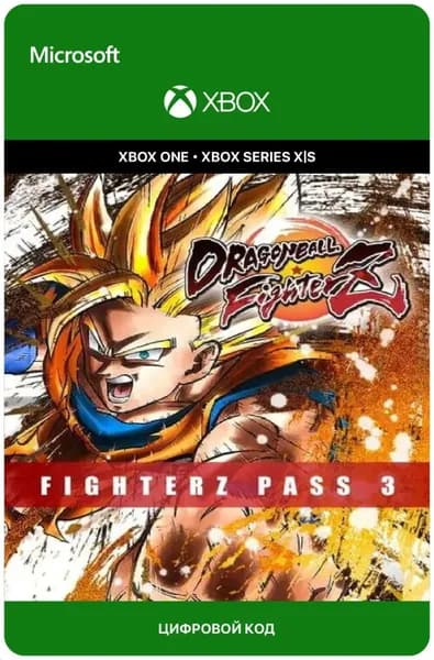 Дополнение DRAGON BALL FIGHTERZ - FIGHTERZ PASS 3 (DLC) для Xbox One/Series X S, электронный ключ