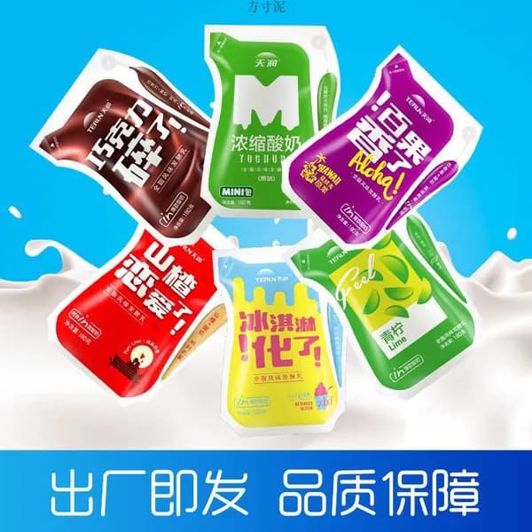 Йогурт натуральный из Синьцзяна, ферментированный молочный продукт, для здорового завтрака