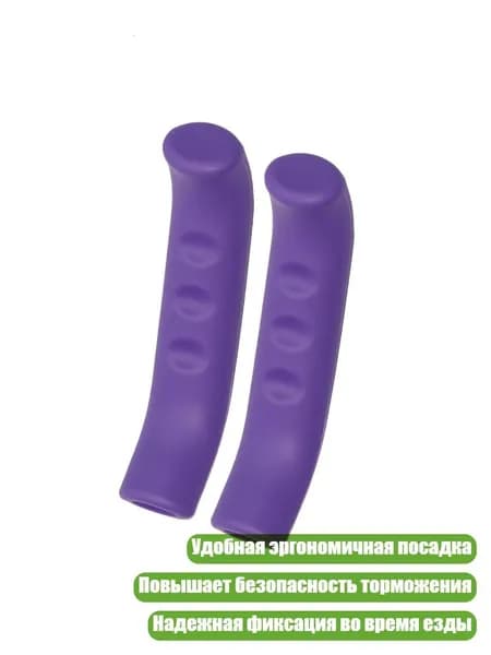 Велокосметика