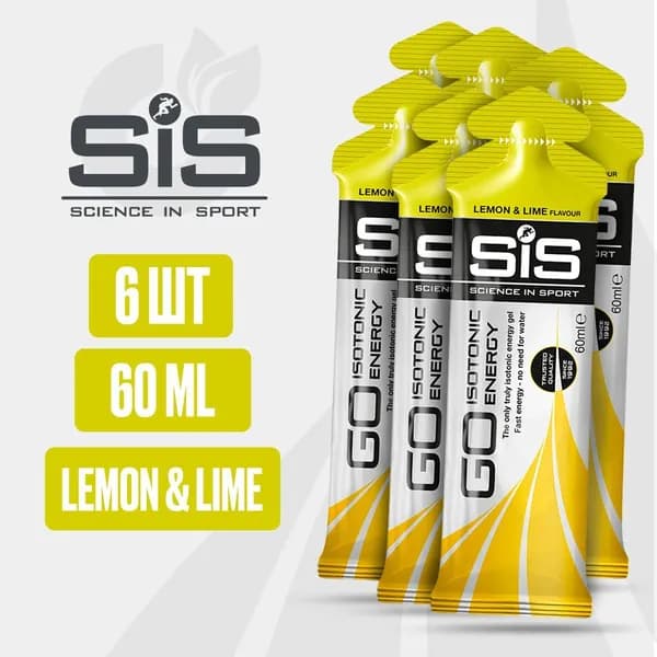 Энергетический гель углеводный SiS, 6 шт 60мл (Лимон - Лайм), GO Isotonic Energy / Спортивный питьевой изотоник для бега / Для мужчин и женщин