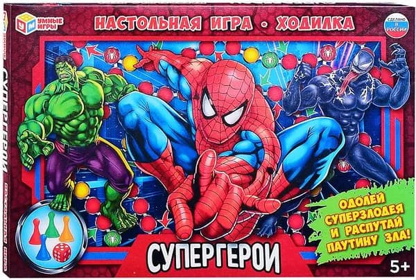 Настольная игра-ходилка "Супергерои", детская бродилка с полем, кубиком и фишками, развлекательная игра для детей, для всей семьи и веселой компании, игра-путешествие, 5+