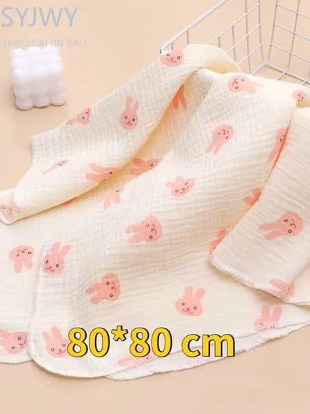 SYJWY Пеленка для малышей 80 x 80 см, Ткань, 1 шт