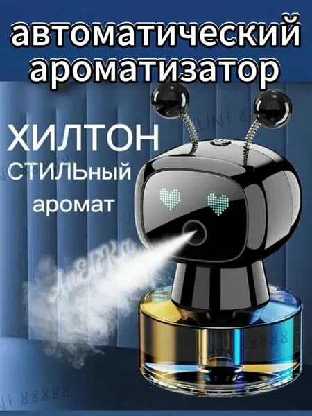 Увлажнитель воздуха qcxx, черный матовый