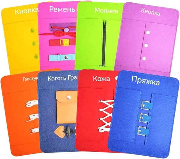 Доска для занятий- Учимся одеваться для пожилых людей, сенсорный набор для лечения болезни Альцгеймера, упражнения на основные жизненные навыки, 8 предметов, учимся завязывать шнурки и наряжаться