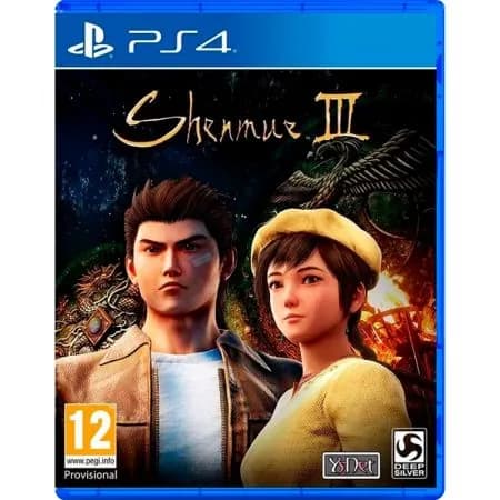 Игра  (PlayStation 4, PlayStation 5, Английская версия)