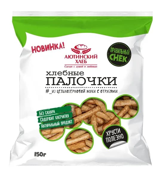 Хлебные палочки из цельнозерновой муки с отрубями 150 г, Аютинский хлеб