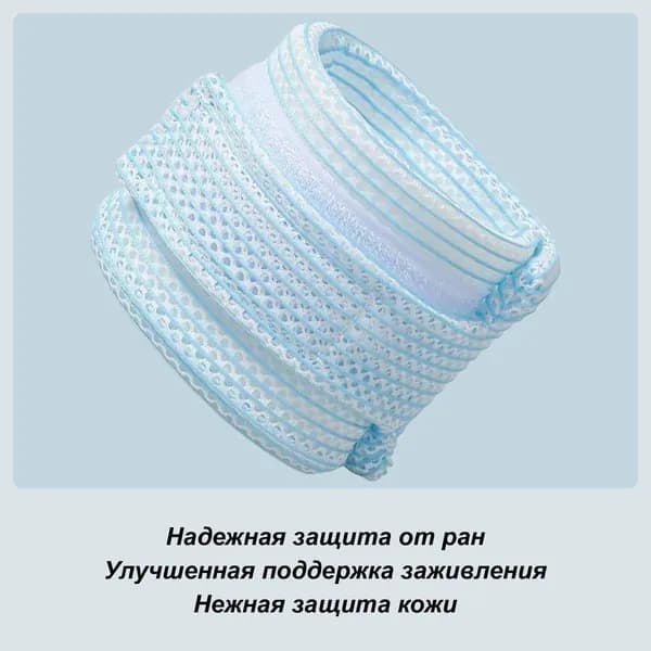 Защита от ран на шее кошки, ошейник для восстановления кошек