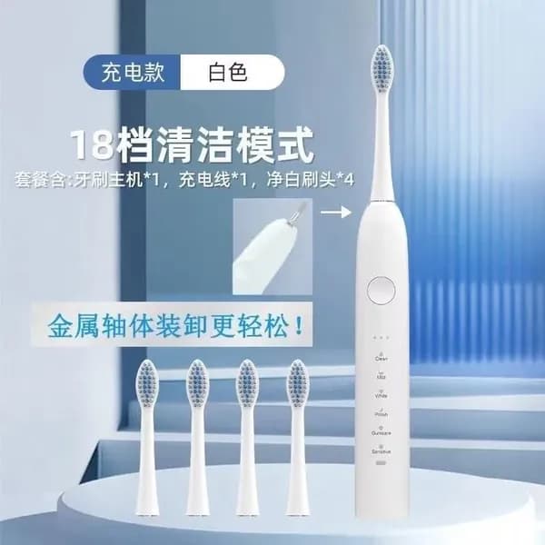 Сменные головки для зубных щеток для ENCHEN MINT 5 и T1