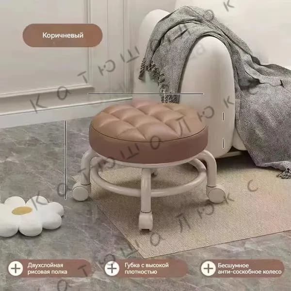 Табурет, 1 шт.