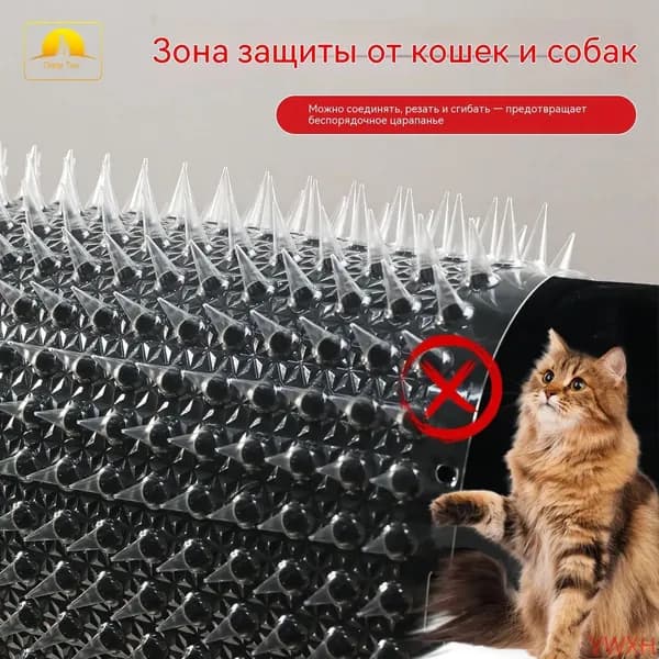 Ловушка для садовых вредителей