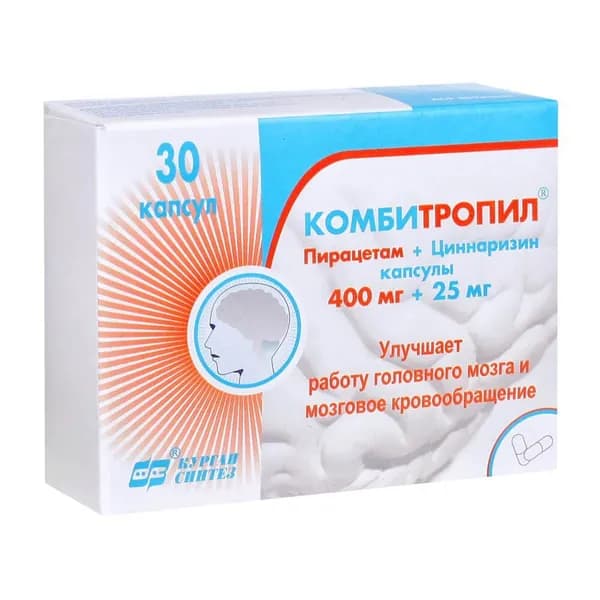Комбитропил капсулы 400мг+25мг 30шт
