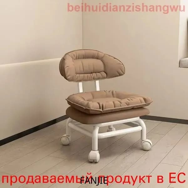 Ортопедический стул, Ткань, Крем  M8S