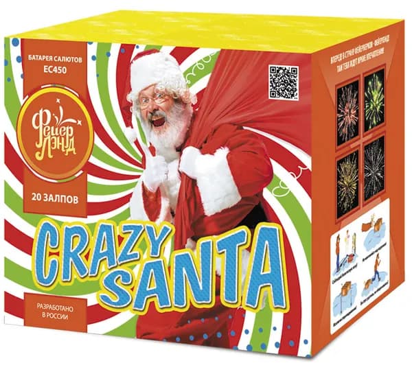 Батареи салютов "crazy santa" (1"х 20)