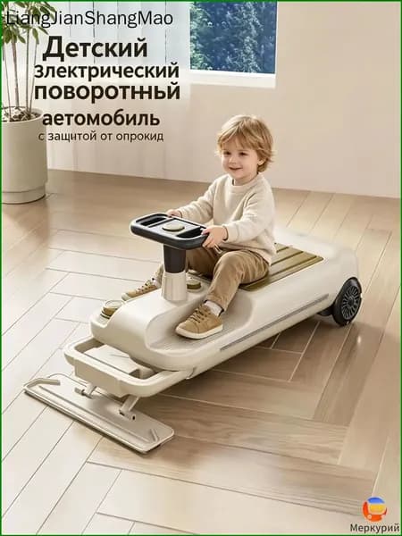 Электроскутер SKU00093_4154975635-11uz, хаки