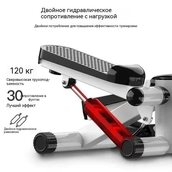 Эллиптический тренажер asf4a5dzx2xz2