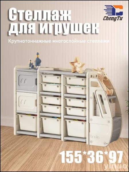 Комплект мебели для спальни