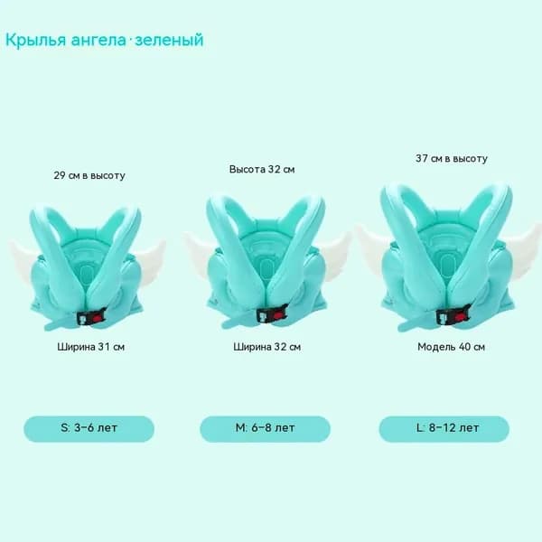 Спасательный жилет, размер: L