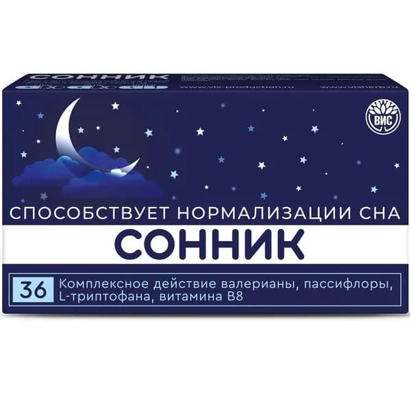 Сонник капсулы 36шт