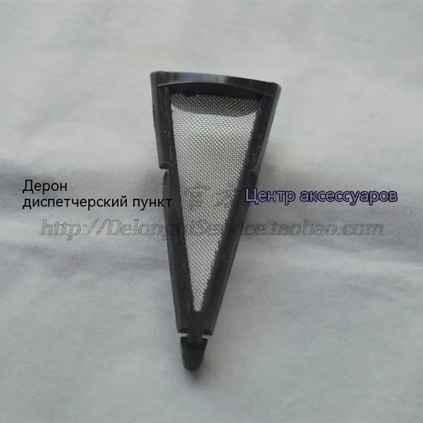 Сменный фильтр для чайника DeLonghi KBOV2001, сетка от накипи, 5521010001