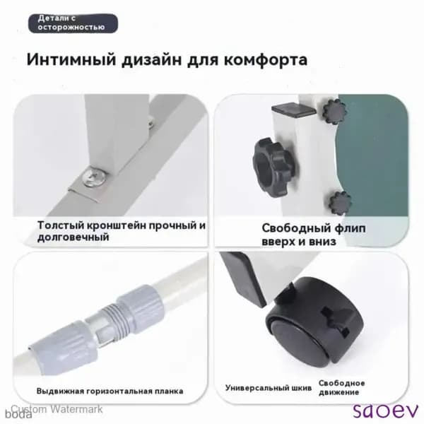 Доска поворотная магнитно-маркерная 90x120 см, с полкой, мобильная на ножках с колесами, двусторонняя, белая+белая, Чёрный кадр
