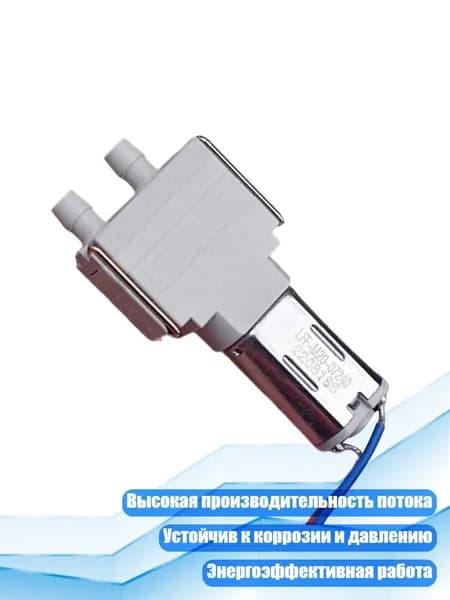 Комплектующие для садовых насосов