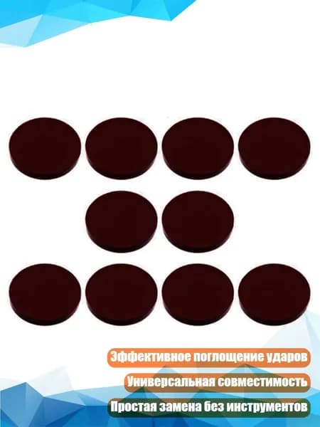 10 шт. Прозрачные акриловые наконечники для кия бильярда и снукера, красный