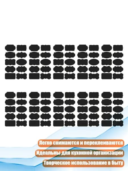 Картон