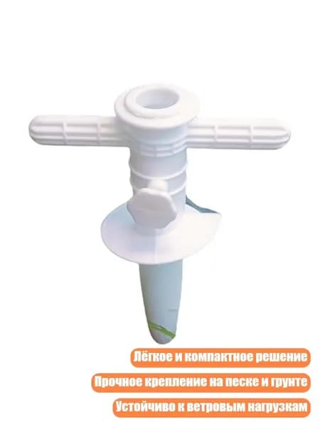 Садовый тент,12х12х12см