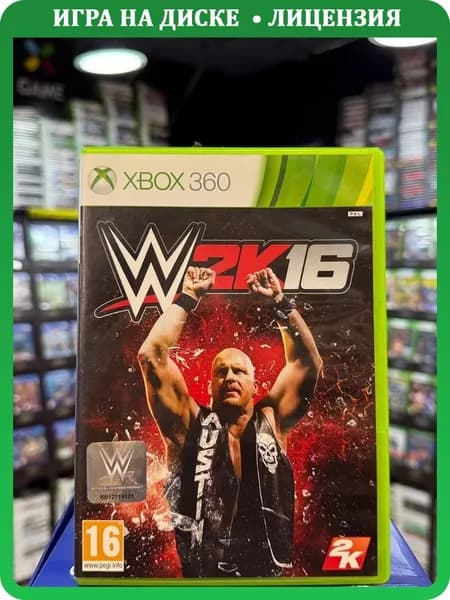 Игра WWE 2k16 (Xbox 360) (Box)