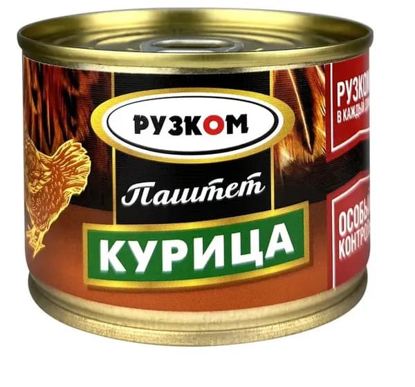 Рузком Паштет Печеночный, Курица, 180 г