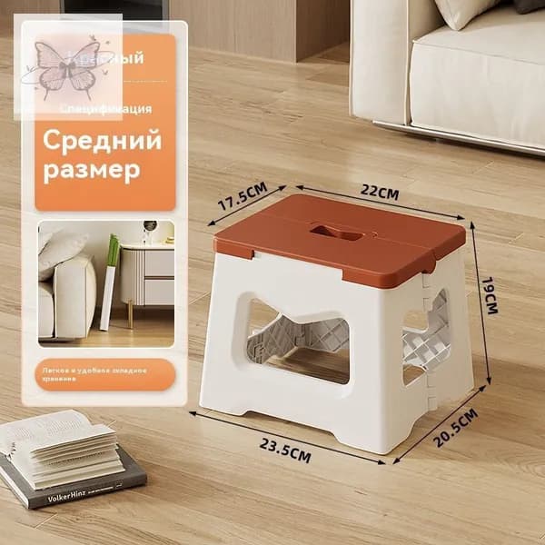 Табурет, 1 шт.