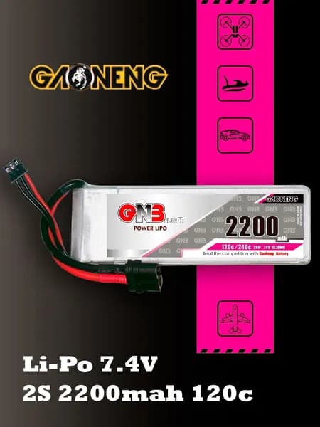Аккумулятор GAONENG GNB 2200MAH 2S 7.4V 120C XT60