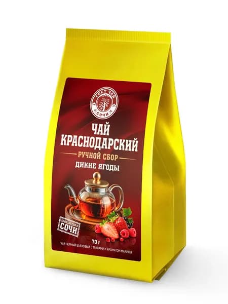 Краснодарский чай Ручной сбор 70г черный дикие ягоды