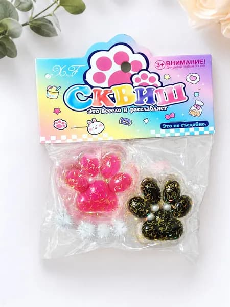 Сквиш таба лапка игрушка антистресс 2 штуки (5x5x1,5см)