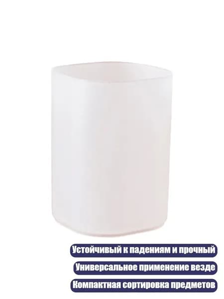 Органайзер для канцелярии