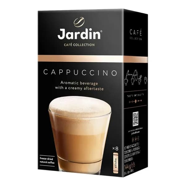Кофейный напиток Jardin Cappuccino 3 в 1 растворимый в стиках 18 г х 8 шт