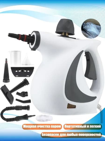 Измельчитель бытовых отходов 2EE1200109_YJH