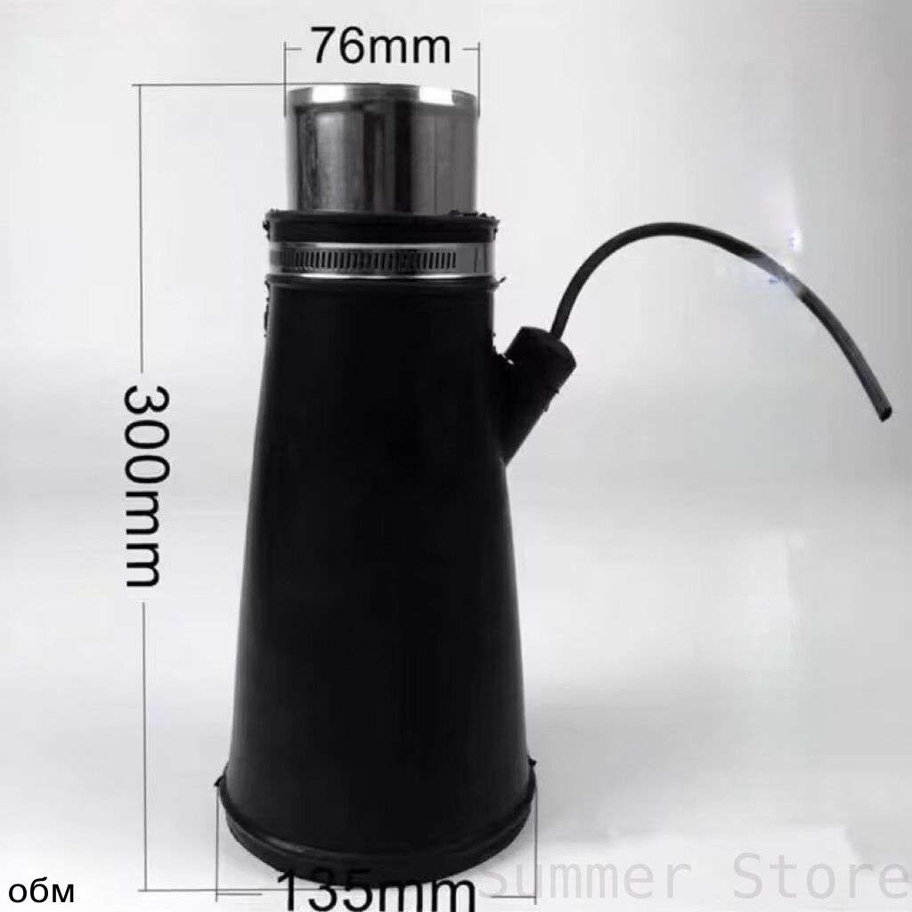 Насадка для для шланга 76мм для вытяжки выхлопных газов