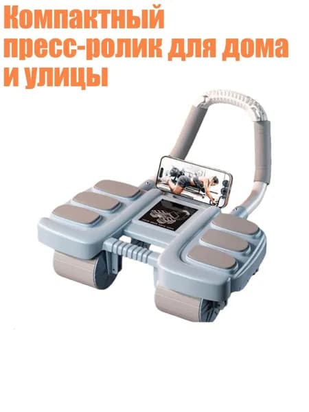 Велотренажер 1NN300380_ZQXF2